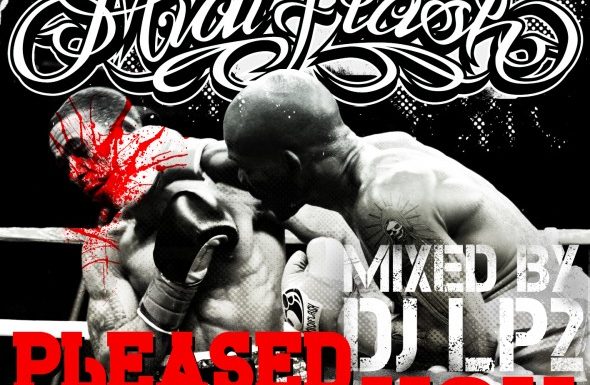 Free Download: Internationales Hip Hop Mixtape